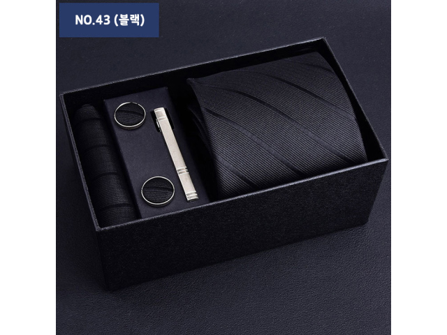 Black Necktie Gift Box